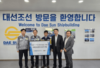 Building an Eco-friendly Smart Safety Shipyard and Leading Development of Future Strategic Ships