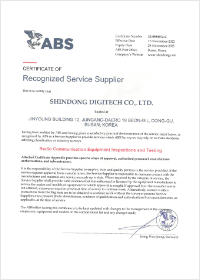 ABS-SR