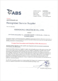 ABS-VDR