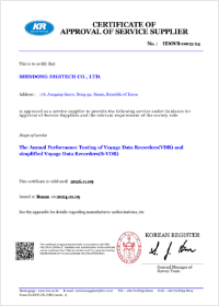 KR-VDR